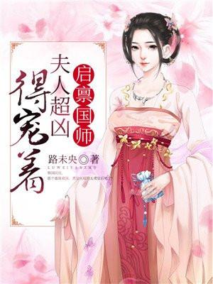 花无百日红
