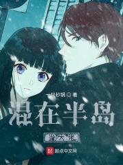 花无百日红演员 花无百日红演员
