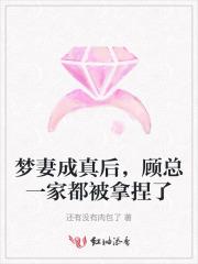 花无百日红下一句怎么说