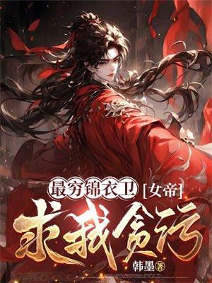 花无百日红下句是什么 花无百日红下句是什么