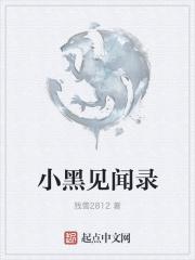 恶毒女配今天也在靠沙雕苟活晋江 恶毒女配今天也在靠沙雕苟活晋江