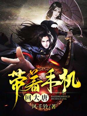 这间霍格沃茨不太正常无弹窗