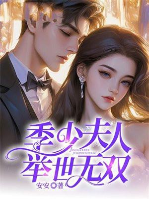 垂涎的读音是什么意思 垂涎的读音是什么意思