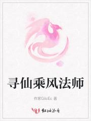 垂涎还是垂诞 垂涎还是垂诞
