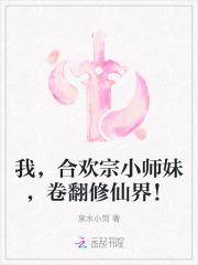垂涎一下什么意思 垂涎一下什么意思