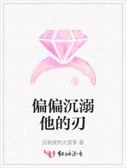 垂涎的涎是什么意思 垂涎的涎是什么意思