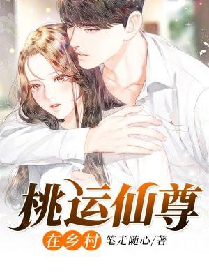 永夜主宰百度百科 永夜主宰百度百科