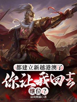 永夜主宰笔趣阁在线阅读