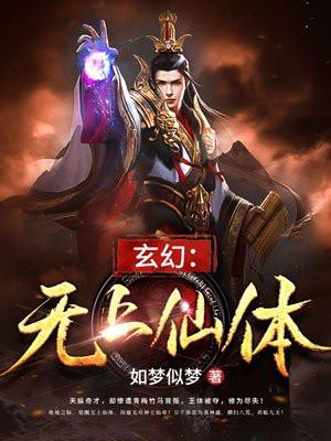 天子诏酒价格 天子诏酒价格