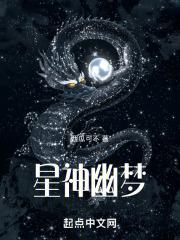 天子诏何敢拒?吏坐死 天子诏何敢拒?吏坐死