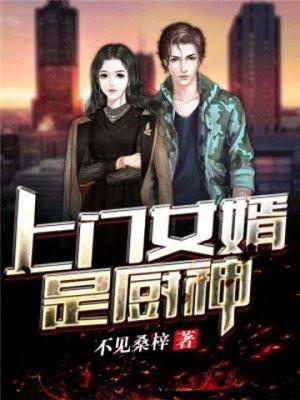 公得免窜邪?翻译 公得免窜邪?翻译
