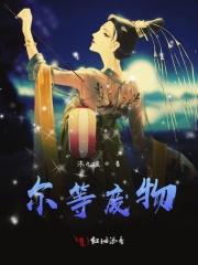 我家猫咪成精了怎么办