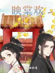 猫咪成精了会说话了