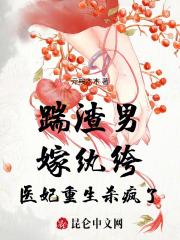 带着空间吃喝不愁的生活