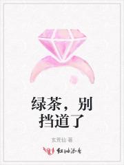 我在异世封神笔趣阁