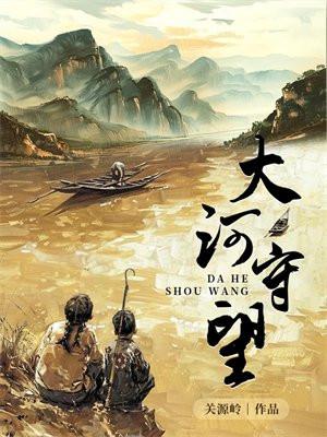 让朕来 让朕来
