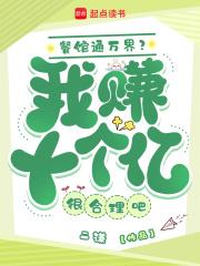 逃荒后三岁福宝被团宠了全文免费 逃荒后三岁福宝被团宠了全文免费