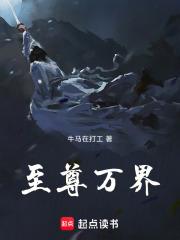 逃荒后三岁福宝被团宠了txt 逃荒后三岁福宝被团宠了txt