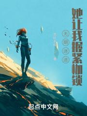娱乐帝国系统无错版