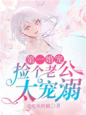 回春知乎 回春知乎