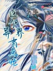 直到五年后 直到五年后