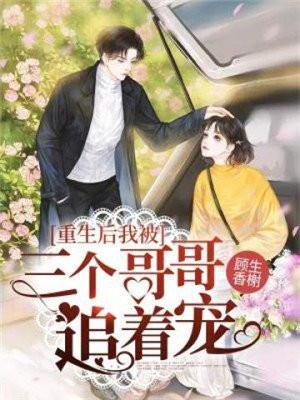 我儿 我儿