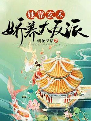 大明首辅张居正[成长·逆袭参赛作品 大明首辅张居正[成长·逆袭参赛作品