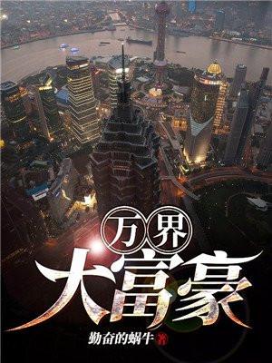 帮堂妹搬家 帮堂妹搬家