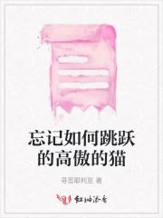 穿越70小媳妇儿 穿越70小媳妇儿