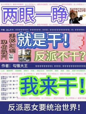 平城赋内容 平城赋内容