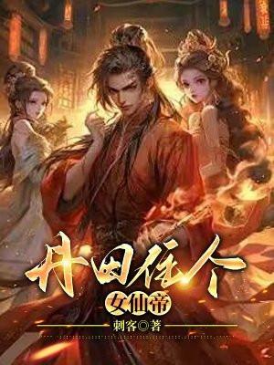 制符人百科 制符人百科
