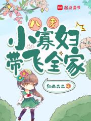 会亿点玄学怎么了最 会亿点玄学怎么了最