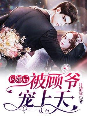 会亿点玄学怎么了墨芊芊全文免费阅读 会亿点玄学怎么了墨芊芊全文免费阅读