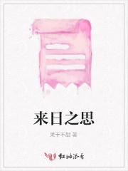 抬平妻侯门主母和离改嫁小叔笔趣 抬平妻侯门主母和离改嫁小叔笔趣