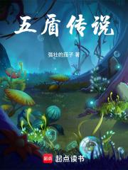抬平妻侯门主母和离改嫁小叔全文免费 抬平妻侯门主母和离改嫁小叔全文免费