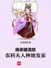 会亿点玄学怎么了视频 会亿点玄学怎么了视频