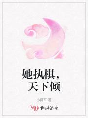我从种田开始修仙起点 我从种田开始修仙起点