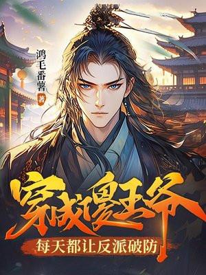 电子女友是什么意思 电子女友是什么意思