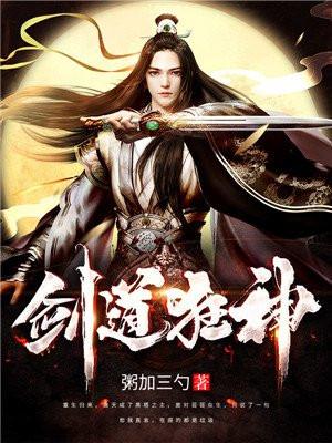 退婚后我成了大佬无弹窗免费阅读 退婚后我成了大佬无弹窗免费阅读