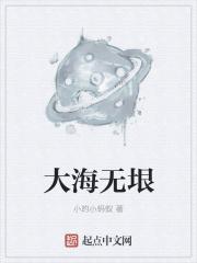 我们结婚8年了 我们结婚8年了