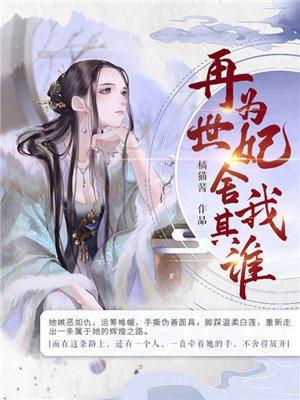 结婚三年不回家 结婚三年不回家