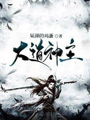 结婚八年他怨了她八年 结婚八年他怨了她八年