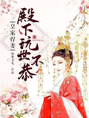 结婚八年的心酸 结婚八年的心酸