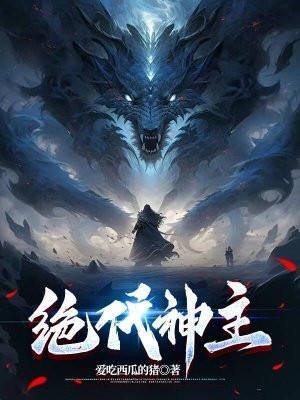 我结婚八年了视频 我结婚八年了视频