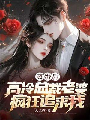 杀青 小石 杀青 小石
