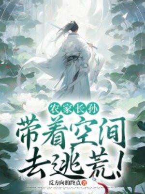 杀青作者 杀青作者