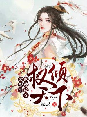 永和之人是什么意思