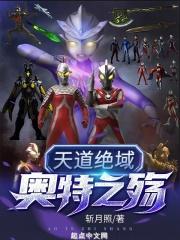 空天母舰是真的吗 空天母舰是真的吗