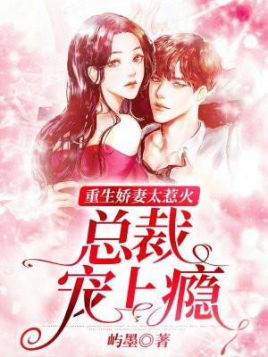 空天母舰成真震惊全世界! 空天母舰成真震惊全世界!