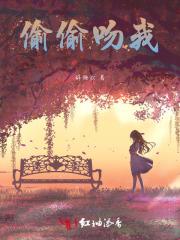 京兆府来了个女仵作最新章节 京兆府来了个女仵作最新章节